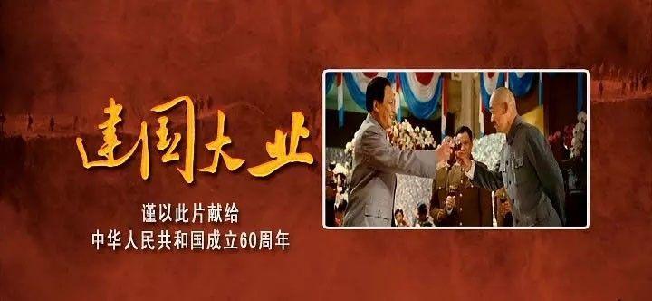 下周，这只股票实控人父子解禁近80亿元！